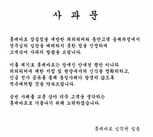 쿠키뉴스