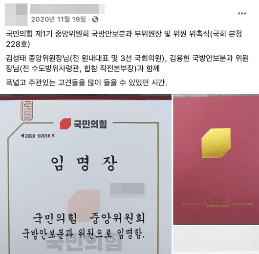 쿠키뉴스