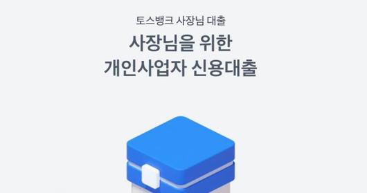 쿠키뉴스