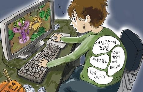 쿠키뉴스