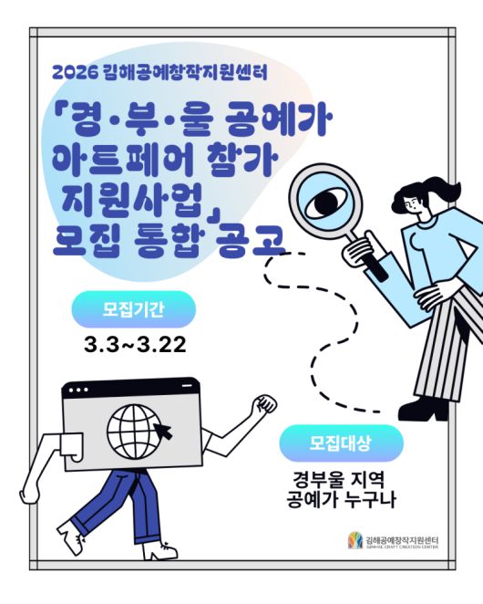쿠키뉴스