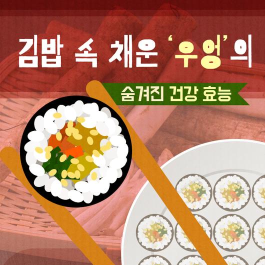 힐팁