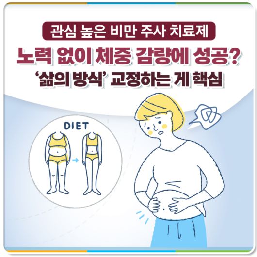 힐팁