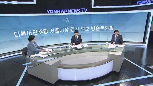 연합뉴스TV