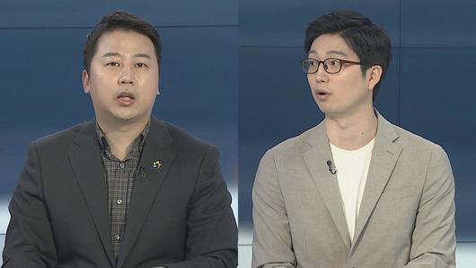 연합뉴스TV