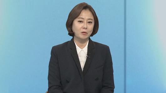 연합뉴스TV