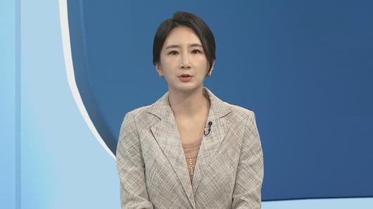 연합뉴스TV