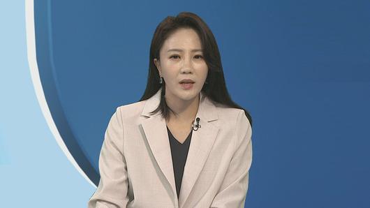 연합뉴스TV