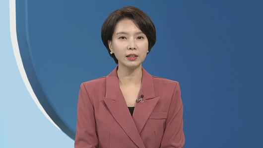 연합뉴스TV