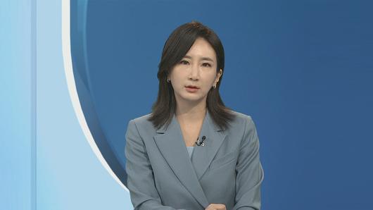 연합뉴스TV