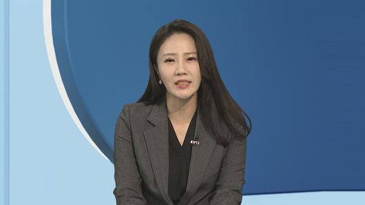 연합뉴스TV