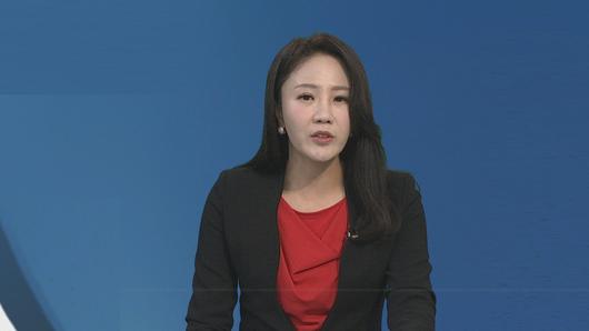 연합뉴스TV