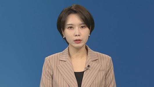 연합뉴스TV