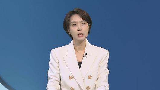 연합뉴스TV