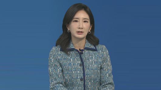 연합뉴스TV