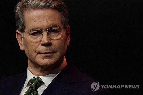 연합뉴스TV