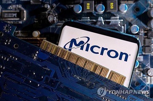 연합뉴스TV