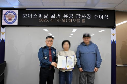 연합뉴스TV