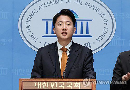 연합뉴스TV