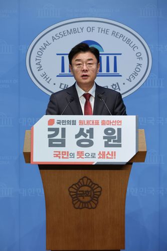 연합뉴스TV