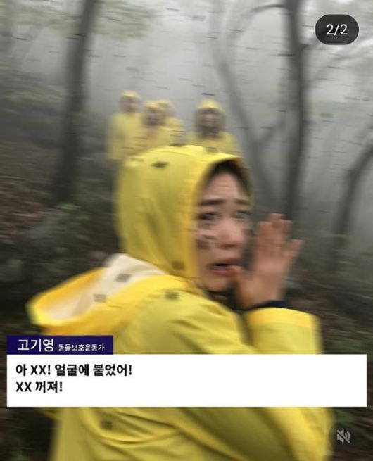 연합뉴스TV