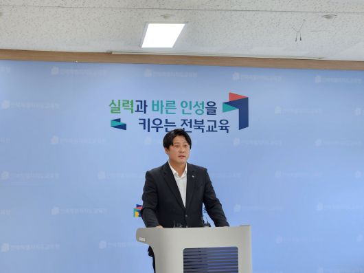 연합뉴스TV