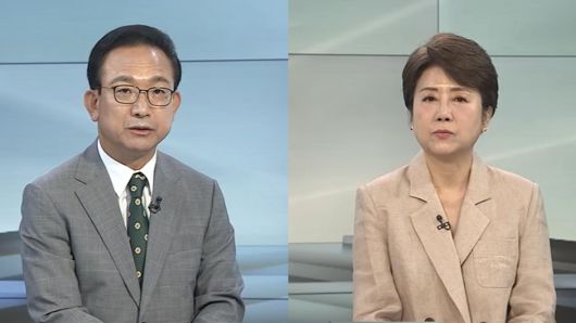 연합뉴스TV