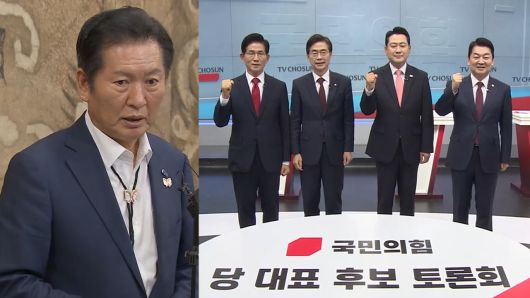 연합뉴스TV