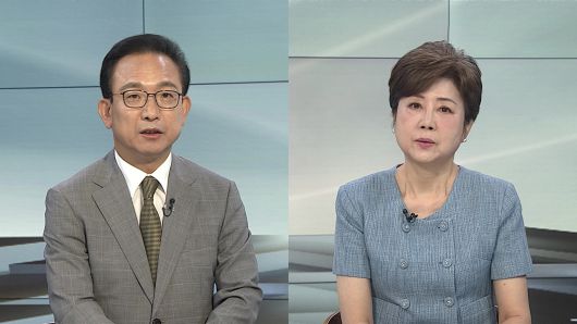 연합뉴스TV