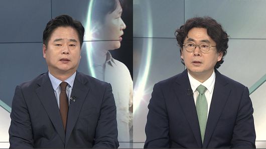 연합뉴스TV