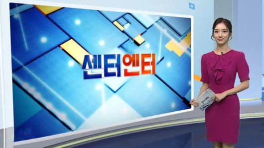 연합뉴스TV