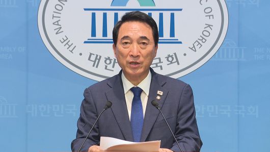 연합뉴스TV