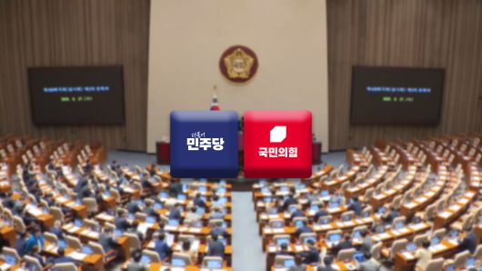 연합뉴스TV