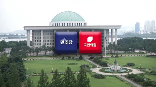 연합뉴스TV