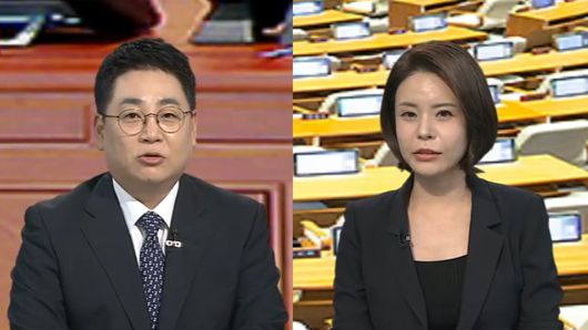 연합뉴스TV