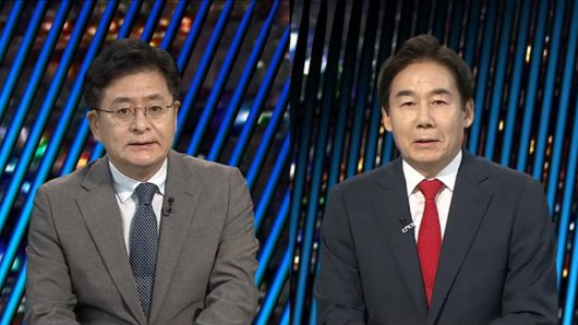 연합뉴스TV