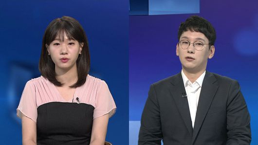 연합뉴스TV
