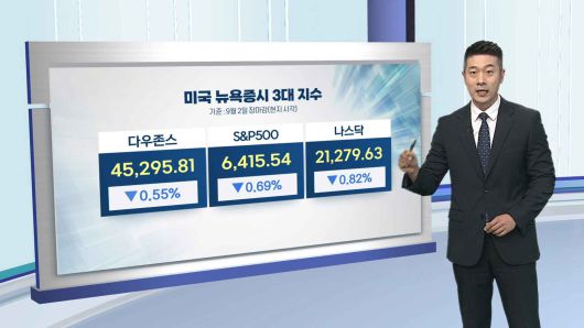 연합뉴스TV