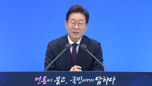 연합뉴스TV