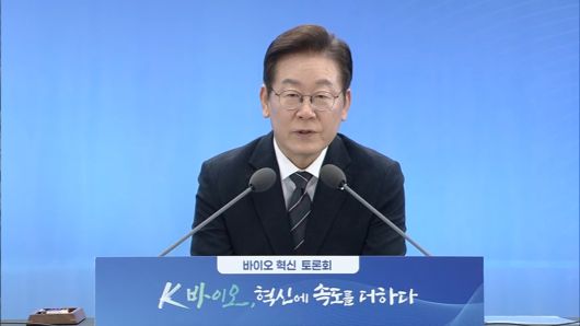 연합뉴스TV