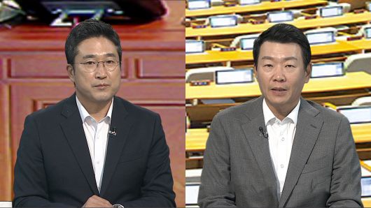 연합뉴스TV