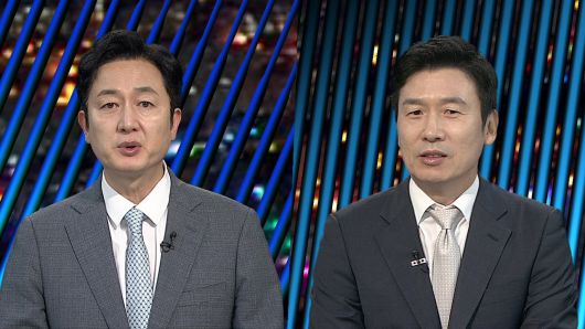 연합뉴스TV