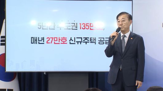 연합뉴스TV