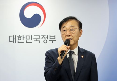 연합뉴스TV