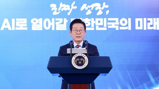 연합뉴스TV