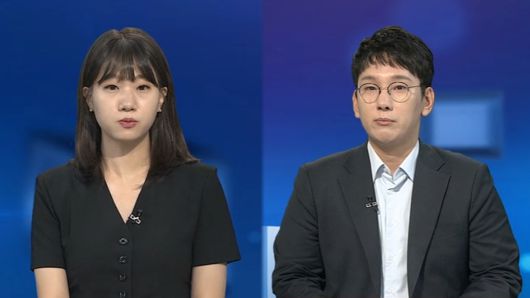 연합뉴스TV