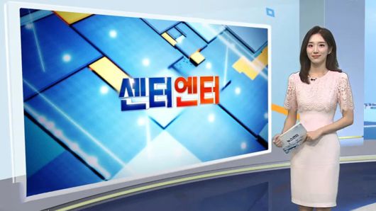 연합뉴스TV