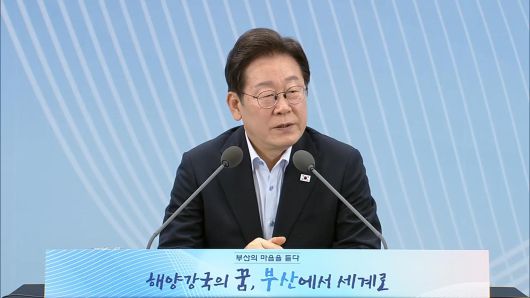 연합뉴스TV
