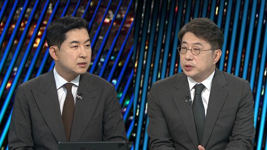 연합뉴스TV