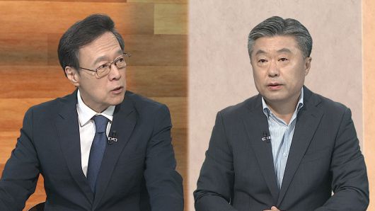 연합뉴스TV